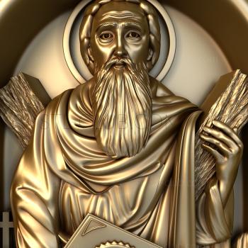 3D model Apostle Andrew (STL)